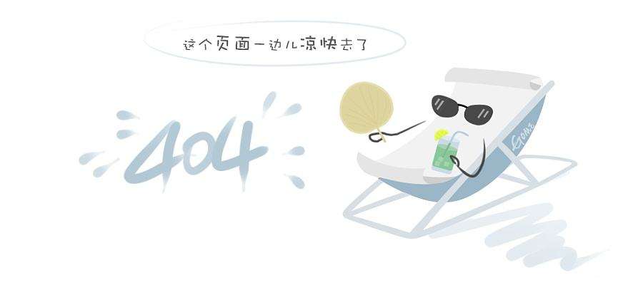 大兴星明湖拓展训练基地