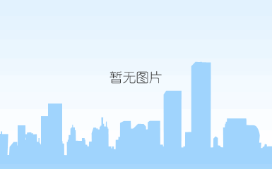 大兴骑士公园拓展训练基地